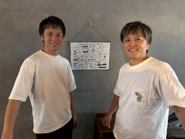 オフィス家具のJOY株式会社、KOBUSHI BEERコミュニティスポンサー参画後2ヶ月で1,000万円規模の受注を実現!