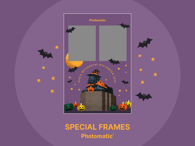 「銀座三越 ハロウィン 2026」にセルフフォトブース「Photomatic」が限定オープン！“ライオン像”がハロウィン仮装したフレームが登場