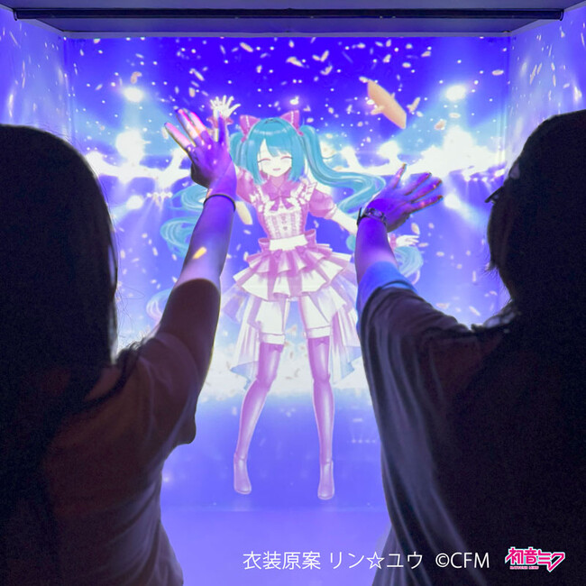 ブラザーの「ROOMDIVE」が「初音ミク 夜空プログラム 2026」で活躍
