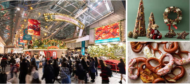 開催20回目！各店舗からアニバーサリー限定アイテム＆メニューが登場「六本木ヒルズ クリスマスマーケット2026」開催