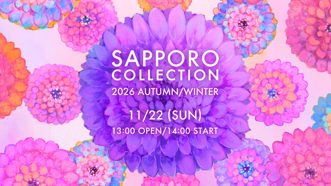 11月22日(日)開催『サツコレ2026AW』にKO1KEYZが出演決定！アーティストステージでパフォーマンスを披露