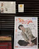 みなさまからの反響 みなさまからの反響