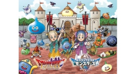 ニジゲンノモリ「ドラゴンクエスト アイランド」『ドラゴンクエストモンスターズ4 枯れ木の国のビアンカ・フローラ』発売記念コラボ開催決定! ニジゲンノモリ「ドラゴンクエスト アイランド」『ドラゴンクエストモンスターズ4 枯れ木の国のビアンカ・フローラ』発売記念コラボ開催決定!