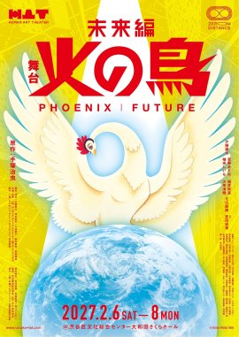 キービジュアル キービジュアル