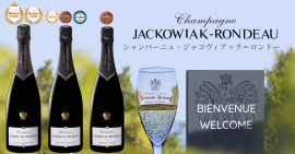 ジャコヴィアック=ロンドー メイン画像 ジャコヴィアック=ロンドー メイン画像