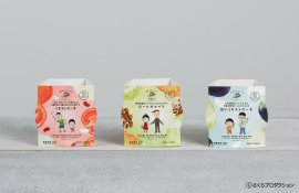 まるちゃんのクラスメイト3人が新パッケージに登場! まるちゃんのクラスメイト3人が新パッケージに登場!