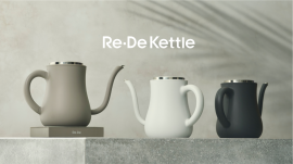 Re・De Kettle メインビジュアル Re・De Kettle メインビジュアル