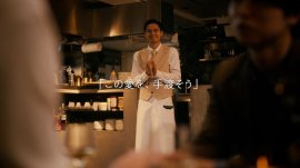 この愛を、手渡そう この愛を、手渡そう