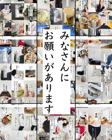 【本日18:00予約開始】発売前の告知投稿に「欲しい」が2,600件超。フォロワー16万人・阪口ゆうこ×『レタスクラブ』の「つぶや記 日めくりカレンダー」、4,200円（税込）で受付スタート