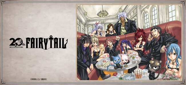 連載20周年記念！「FAIRY TAIL」のグッズ、第2弾がシンクイノベーション株式会社より発売されます！