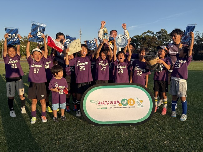 FC刈谷「明治安田のU-9サッカー大会」を開催