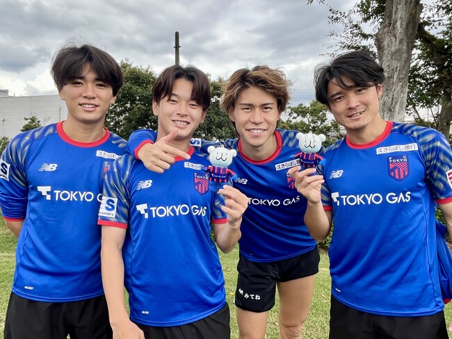 12/4(金)川崎戦『東京ガス パッチョ Day』 開催のお知らせ