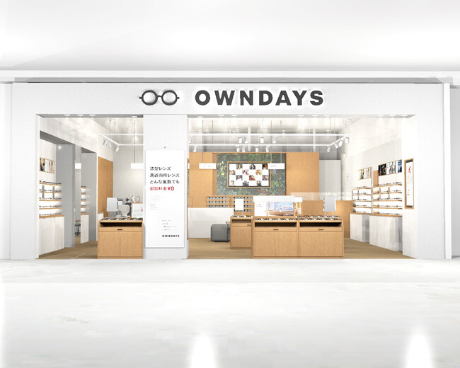 【OWNDAYS｜オンデーズ】通勤・通学層からシニア層が集う大型商業施設に出店「ヴェルサウォーク西尾店」が10月23日（金）オープン！