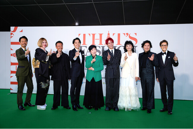 センス・トラスト代表・今中康仁とアンバサダー糸井嘉男氏が「THAT’S FASHION WEEKEND 2026」に登壇