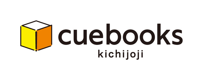 “きっかけ”を生むシェア本棚「cuebooks kichijoji」オープン