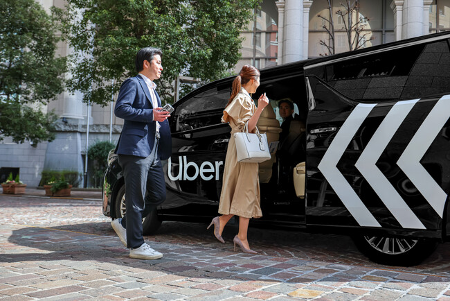 ラグジュアリーカード、「Uber プレミアム」の会員限定優待を提供開始