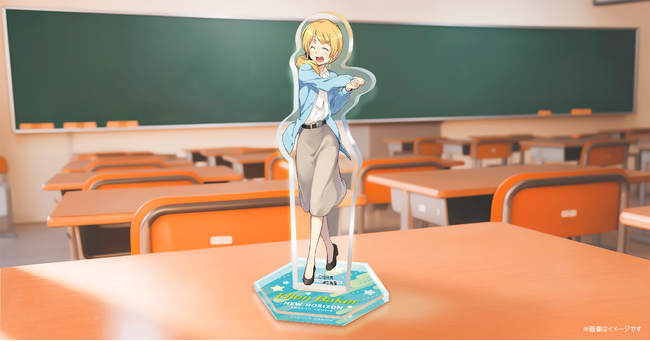 【開催間近！】英語教科書『NEW HORIZON』60周年記念イベント「NEW HORIZON EXPO」会場限定グッズ全ラインナップを初公開！