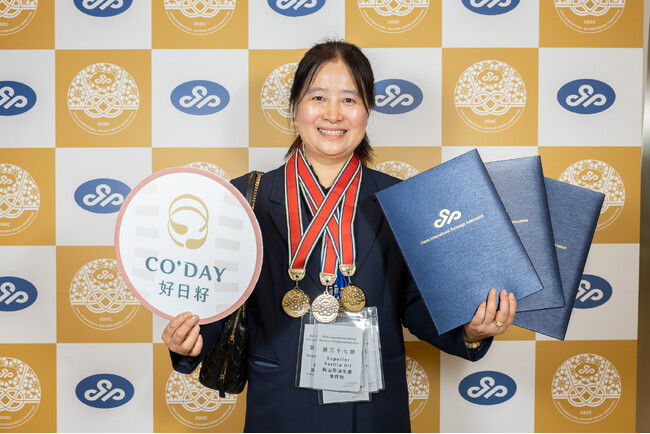 創業80年の伝統を誇る台湾・嘉義「梅山茶油生産合作社」が「2026日本国際観光商品デザインコンテスト」にて最高栄誉となる【金賞6部門】を独占受賞！
