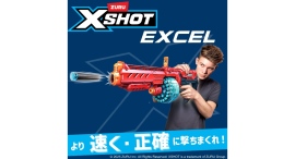 XSHOT エクセルシリーズ 新商品 2026年10月26日発売「ボルトアクション」「リフレックス6&マイクロ2.0 ツインパック」「キックバック」 XSHOT エクセルシリーズ 新商品 2026年10月26日発売「ボルトアクション」「リフレックス6&マイクロ2.0 ツインパック」「キックバック」