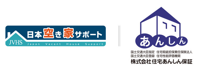 『日本空き家サポート』を運営するＬ＆Ｆが住宅あんしん保証と業務提携。空き家の売却・活用時における品質保証・安心の提供を支援