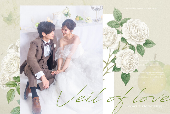 「Veil of love」三景スタジオ旭川本店、永遠の愛を優しく切り取ったシネマティックな新ウェディングビジュアルを公開