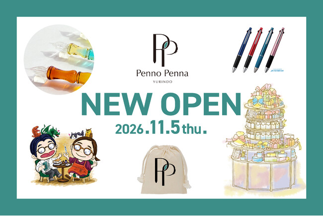 11月5日オープン「Penno Penna 大船ルミネウィング店」、「書く」「贈る」を楽しむオープニング企画を11月に連続開催