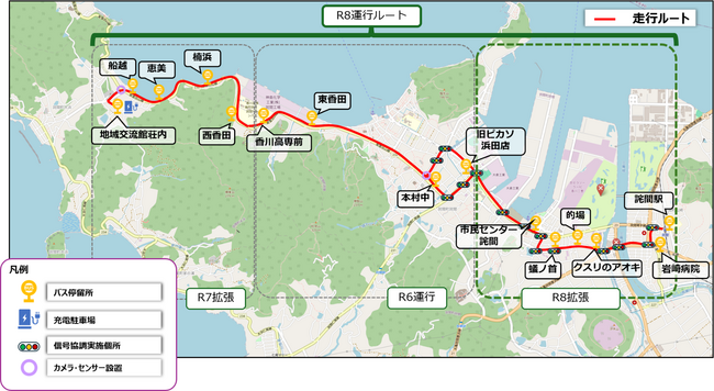 三豊市における自動運転EVバスの実証運行について