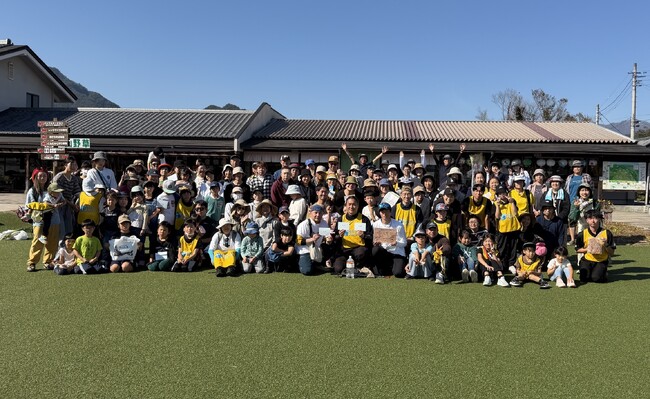 【開催レポート】ごみ拾いがスポーツに!スポGOMI大会inみなかみ2026