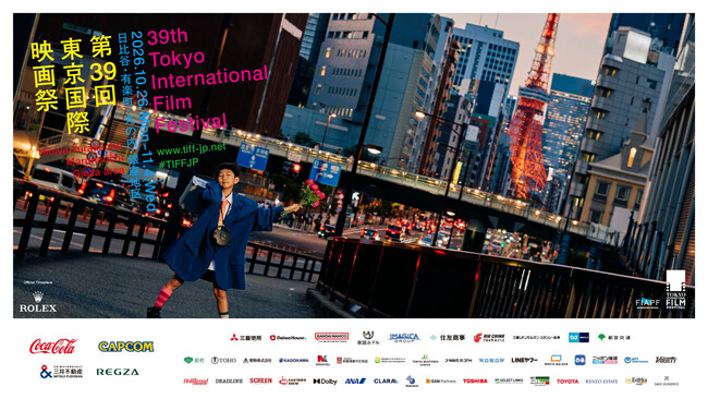 LED TOKYO、「第39回東京国際映画祭」に機材協賛として参画。有楽町駅前広場に屋外用LEDビジョンを設置