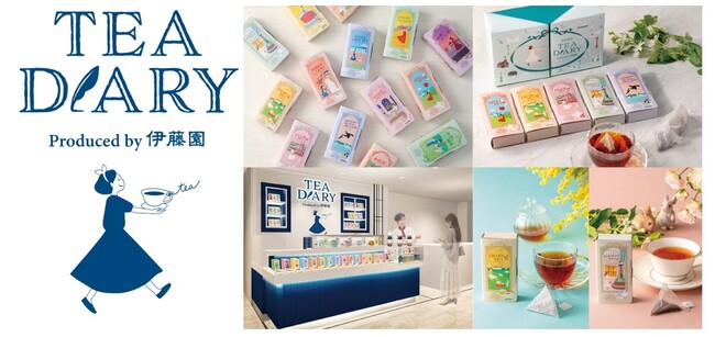 「TEA DIARY Produced by 伊藤園」を、大丸神戸店に11月4日（水）オープン
