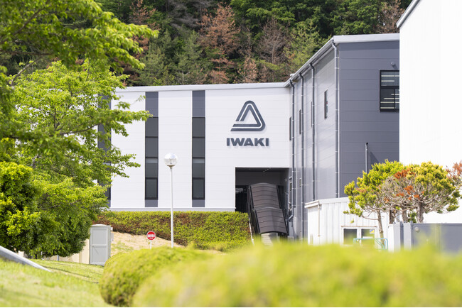 東証プライム上場のイワキポンプ、福島県・三春工場で機関投資家・アナリスト向け見学会を開催