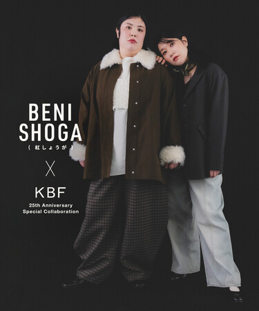 BENISHOGA（紅しょうが） × KBF 25thAnniversary special collaboration