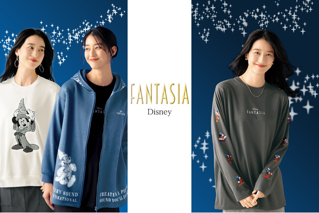 ディズニーの名作『FANTASIA』デザインアイテムが登場　パーカーやトレーナーなど、この冬に取り入れたいオリジナル商品を発売