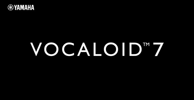 この歌声がオンガクを動かす ヤマハ ソフトウェア『VOCALOID(TM)7』発売