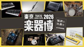 「東京楽器博2026」 ローランド出展キービジュアル 「東京楽器博2026」 ローランド出展キービジュアル