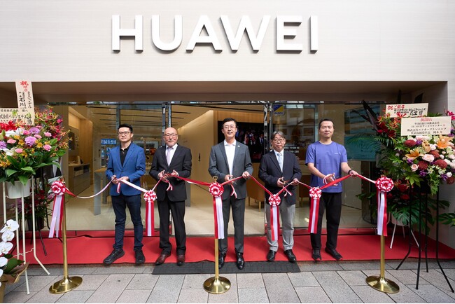 秋葉原・神田エリアに誕生！ファーウェイ日本初の直営アフターサービス拠点「HUAWEI公式サービスセンター」が本日10月23日（金）オープン！オープニングセレモニーを開催