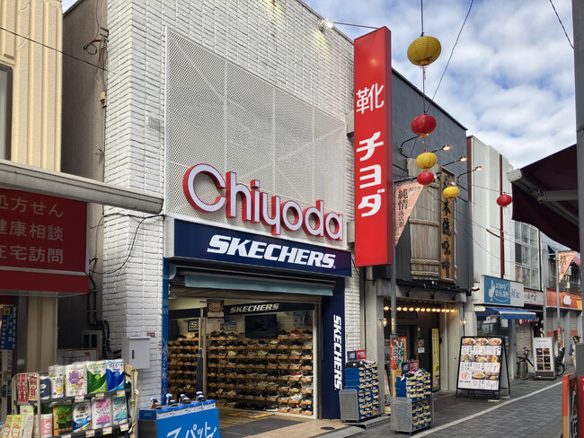 【チヨダ】創業90周年！チヨダ第１号店の「高円寺店」が10月23日（金）にリニューアルオープン！１階をハンズフリーシューズ中心の売り場に一新！オープン記念キャンペーンも実施