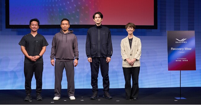SIXPAD Recovery Wear for SPORTSローンチイベントを開催　新アンバサダーに町田啓太さんが就任　長友佑都選手とのトークセッションで「本番に強い人」について語る
