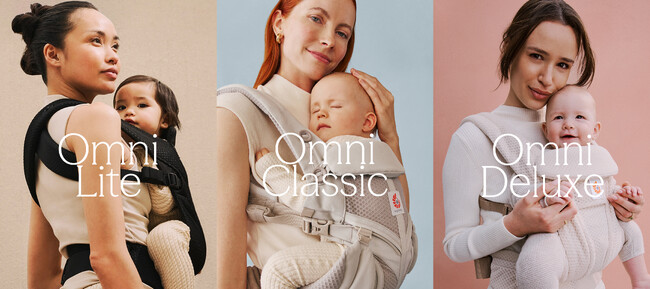 エルゴベビーの主力シリーズ「OMNI」が全3モデルへ刷新