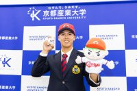 【京都産業大学】硬式野球部 野原元気さんが「プロ野球ドラフト会議」で広島東洋カープから3位指名！