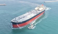 309,000重量トン型VLCC「TSURUGIDAKE」の引き渡し