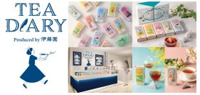 「TEA DIARY Produced by 伊藤園」を、大丸神戸店に11月4日（水）オープン