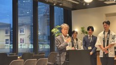 【イベントレポート】東京事務所移転記念イベント「東京・豊田交流会」開催レポート