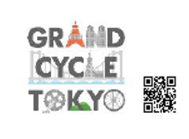 11/23(月・祝) お台場で、様々なスポーツが体験できるイベント開催！　～レインボーライド2026同日開催の『マルチスポーツ』～