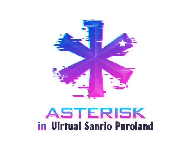 アップランドが、一夜限りの特別仕様となる「Virtual Sanrio Puroland」にて、VTuber音楽の祭典『＊ASTERISK』を12月12日（土）、6年ぶりに復活開催！