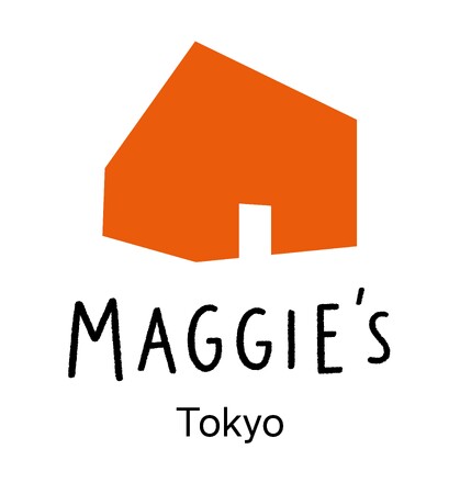 認定NPO法人マギーズ東京、移転のお知らせ
