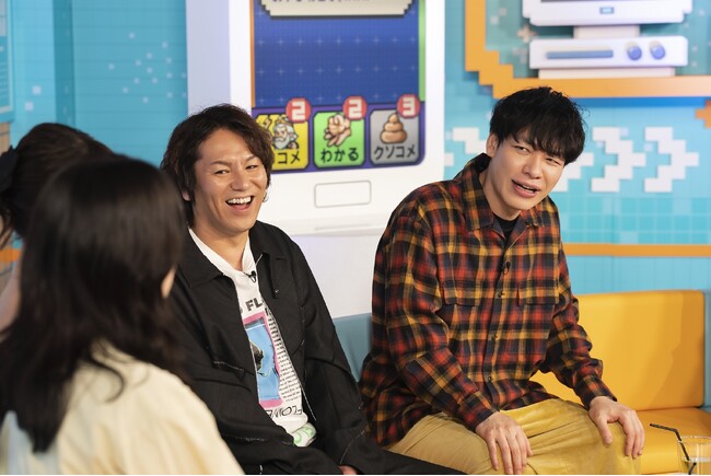 狩野英孝、松丸亮吾、なえなの、モグライダー・芝ら、豪華ゲストがズラリ集結！　麒麟・川島明MCの『裏垢ウララカ』#4、ABEMAにて今夜11時より放送
