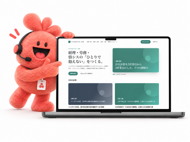 opus、記事と会員コミュニティを1つにしたCMS「waltz」を無償公開　PHP非使用で脆弱性問題にも対応