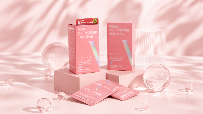 韓国発乳酸菌サプリメント「iHEAL ヴィーナス乳酸菌」 2026年11月より順次国内販売開始