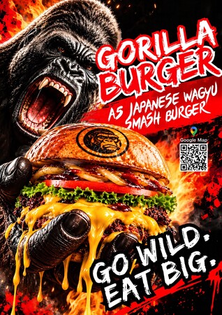 【衝撃】渋谷センター街に巨大ゴリラ襲来！和牛バーガーの常識をぶっ壊す「GORILLA WAGYU SMASH BURGER」10月21日誕生！